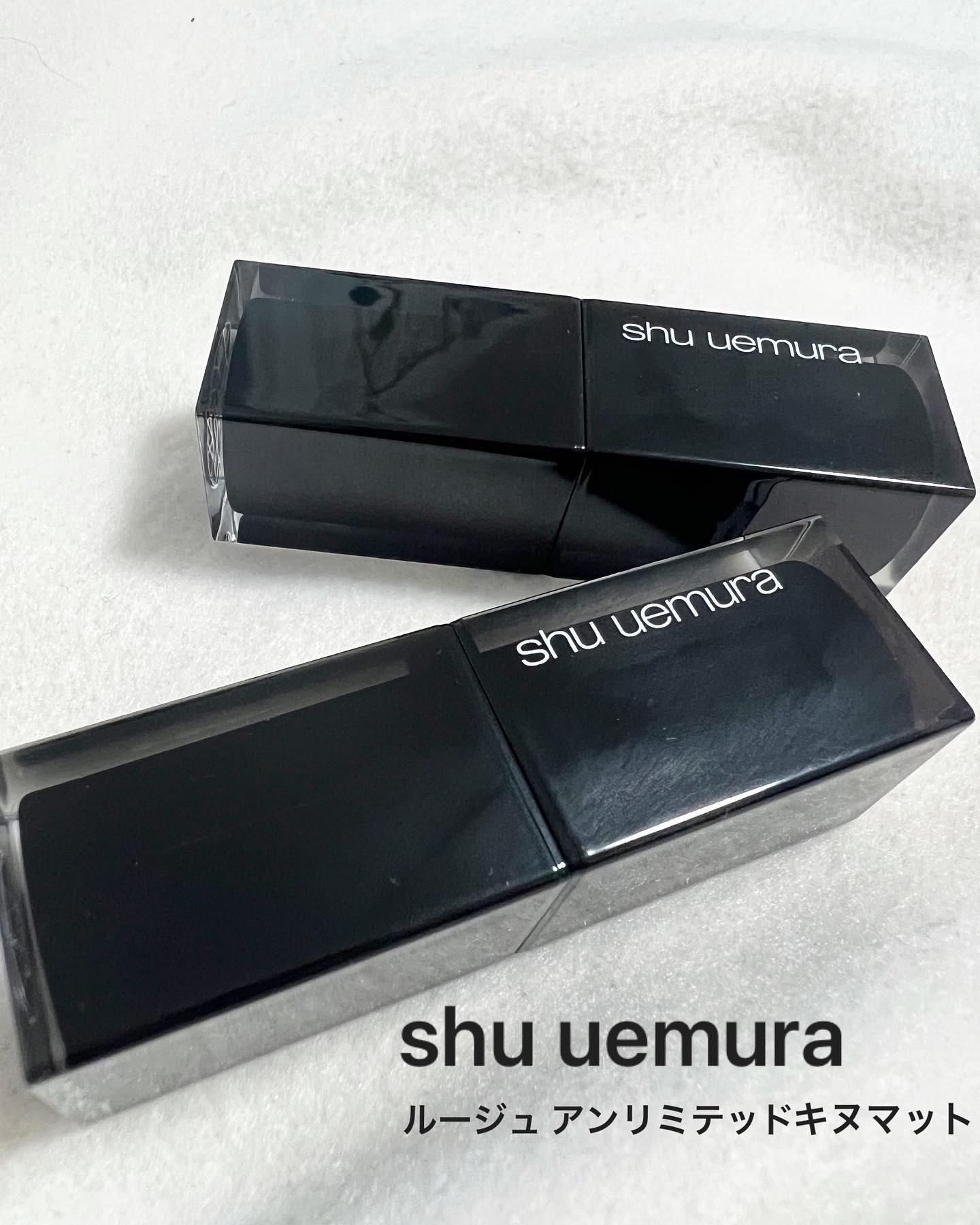 キヌ ルージュ マット RD 171/shu uemura/口紅を使ったクチコミ（1枚目）