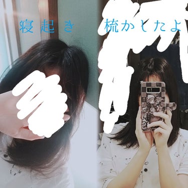 ケープ ONE やわらかキープ／しっかりキープ　/ケープ/ヘアスプレー・ヘアミストを使ったクチコミ（2枚目）