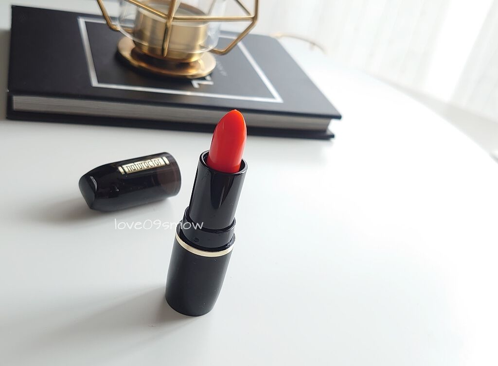 ナチュラクター マジカルリップ メイコー化粧品