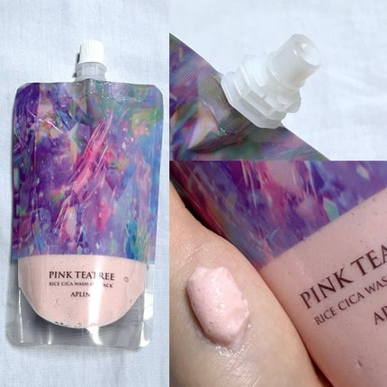 ピンクティーツリーライスシカウォッシュオフパック/APLIN/洗い流すパック・マスクを使ったクチコミ(2枚目)