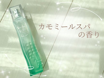 ホワイトコットンの香り オードトワレ/アクアシャボン/香水(レディース)を使ったクチコミ(3枚目)