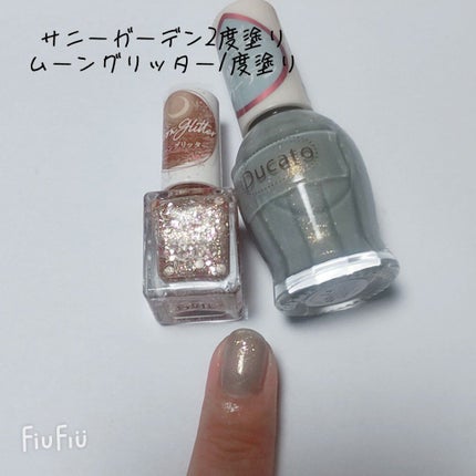 ミニネイル/パラドゥ/マニキュアを使ったクチコミ(4枚目)