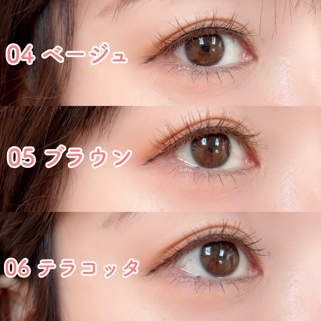 カラーラッシュ/D-UP/つけまつげを使ったクチコミ(3枚目)