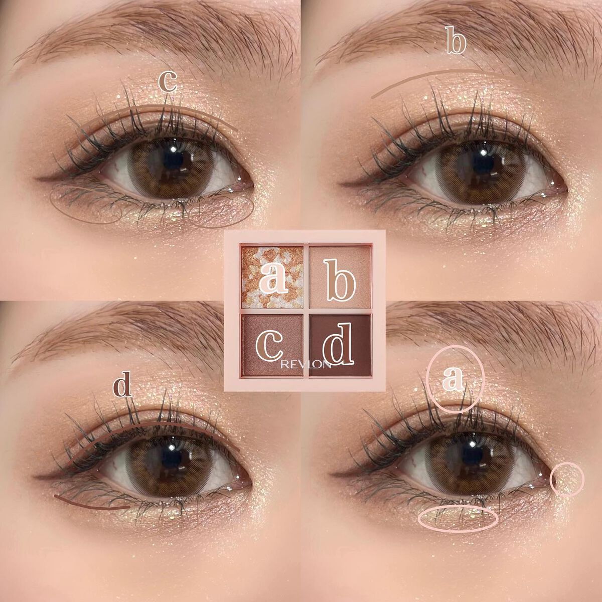 レブロン ダズル アイシャドウ クアッド/REVLON/アイシャドウパレットを使ったクチコミ(6枚目)