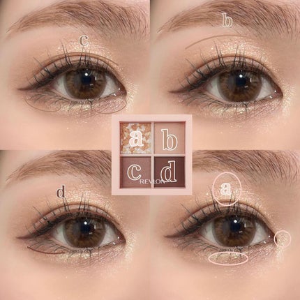 レブロン ダズル アイシャドウ クアッド/REVLON/アイシャドウパレットを使ったクチコミ(6枚目)