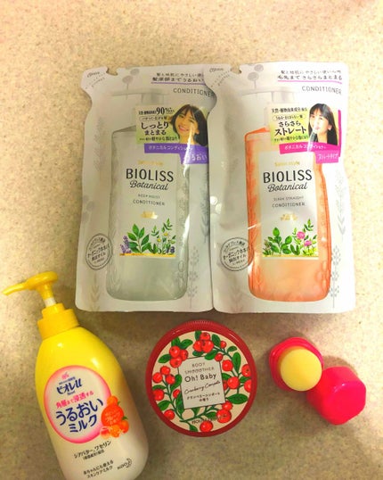 角層まで浸透する うるおいミルク 無香料/ビオレu/ボディミルクを使ったクチコミ(1枚目)