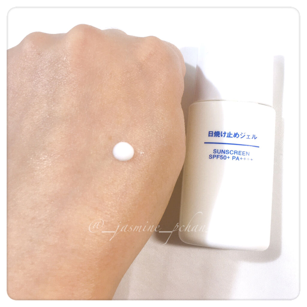 日焼け止めジェル　ＳＰＦ５０＋/無印良品/日焼け止めジェルを使ったクチコミ（2枚目）