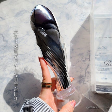 リファイオンケアブラシ/ReFa/スカルプブラシを使ったクチコミ(3枚目)