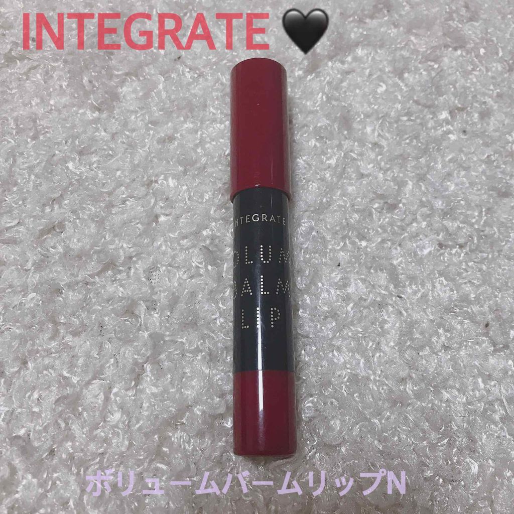 ボリュームバームリップ N/インテグレート/口紅を使ったクチコミ(1枚目)