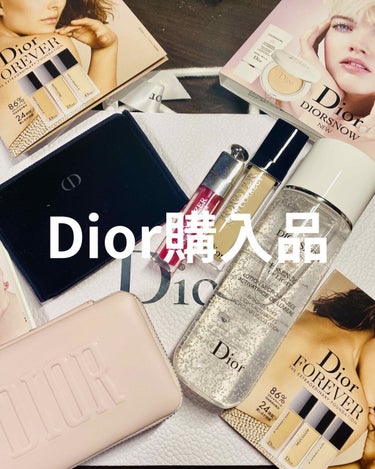 今回は#Dior 購入品です。
#限定品　もあるので最後まで読んでいただけるとありがたいです。

最初に私は#ディオールスキンフォーエヴァーフルイドマット0Nと#ディオールスキンフォーエヴァーアンドエヴ