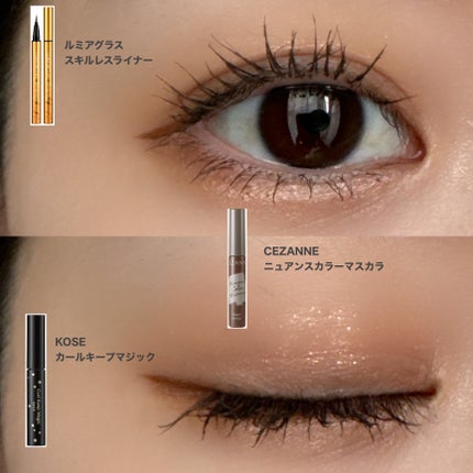 ミネラルクラッシィシャドー/エトヴォス/アイシャドウパレットを使ったクチコミ(4枚目)