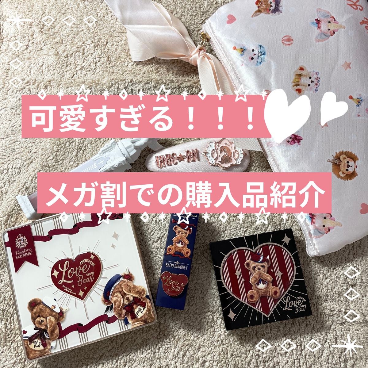 リトルエンジェルフェザーマットリップ/FlowerKnows/口紅を使ったクチコミ(1枚目)