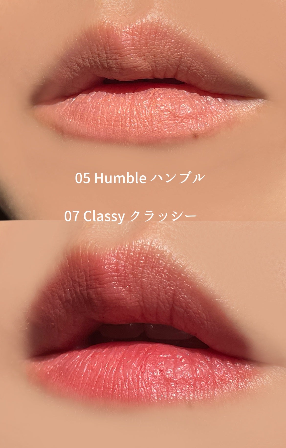 メルティングムードリップ&チーク/moonshot/ジェル・クリームチークを使ったクチコミ(9枚目)