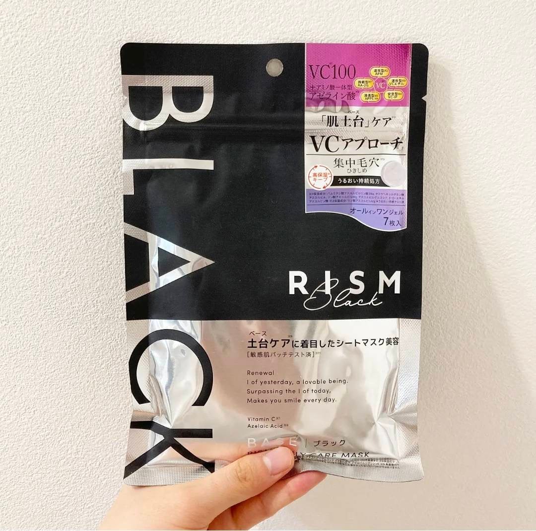 リズム べース デイリーケアマスク(ブラック)/RISM/シートマスク・パックを使ったクチコミ(1枚目)