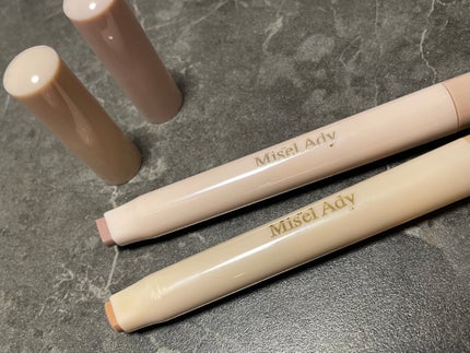 コガオシェードペン/スキューズミー/シェーディングを使ったクチコミ(1枚目)