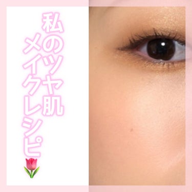 マシュマロフィニッシュパウダー　～Abloom～/キャンメイク/プレストパウダーを使ったクチコミ（1枚目）