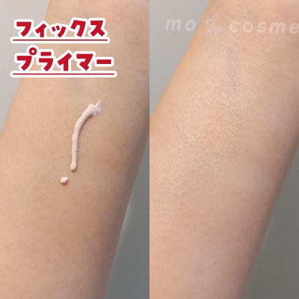 インウイ リキッドファンデーション/INOUI/リキッドファンデーションを使ったクチコミ(3枚目)