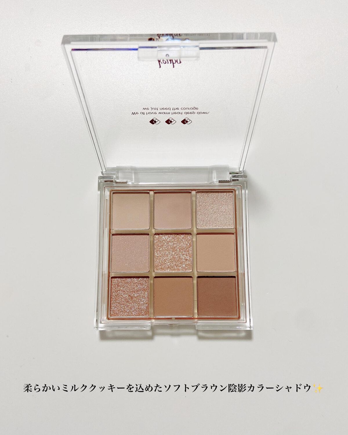KEYBO FALL IN LOVE SHADOW PALETTE/keybo/アイシャドウパレットを使ったクチコミ(4枚目)
