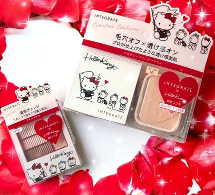 トリプルレシピアイズ/インテグレート/アイシャドウパレットを使ったクチコミ(1枚目)