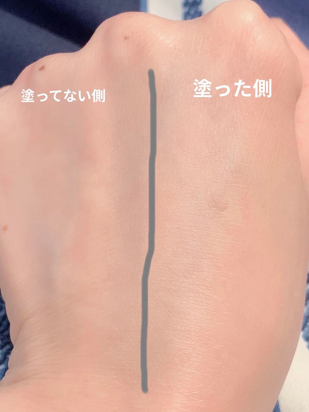 コンフォート メイククリーム〈色つき美容クリーム〉/ESPRIQUE/化粧下地を使ったクチコミ(4枚目)