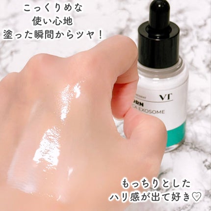 PDRN+ デイリーマスク/VT/シートマスク・パックを使ったクチコミ(5枚目)