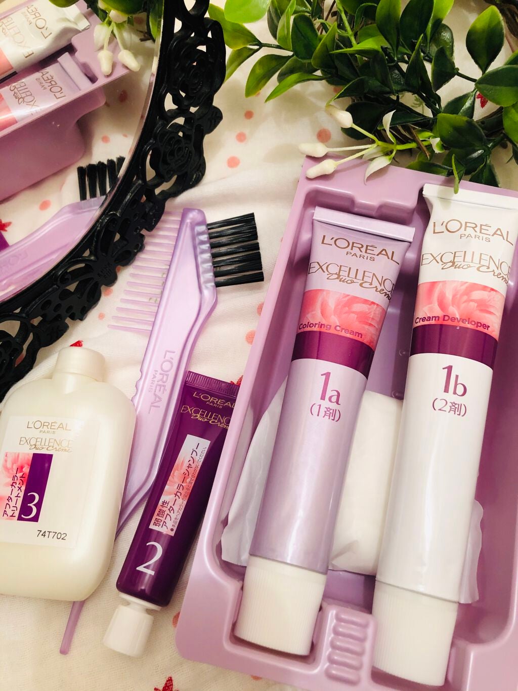 エクセランス R クリームタイプ /ロレアル パリ/ヘアカラーを使ったクチコミ(2枚目)