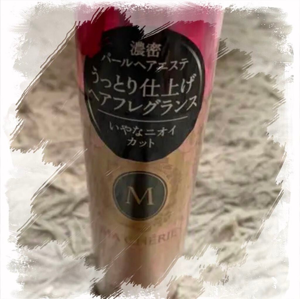ヘアフレグランス EX/MACHERIE/プレスタイリング・寝ぐせ直しを使ったクチコミ(1枚目)