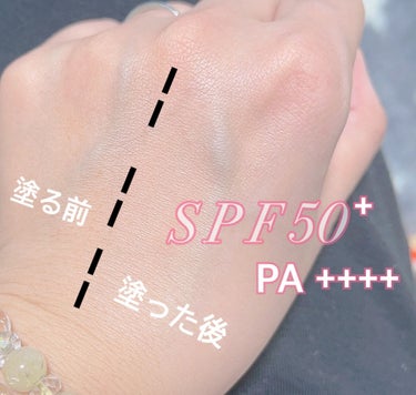 ビオレUV さらさらブライトミルク SPF50+/ビオレ/日焼け止め・UVケアを使ったクチコミ（2枚目）