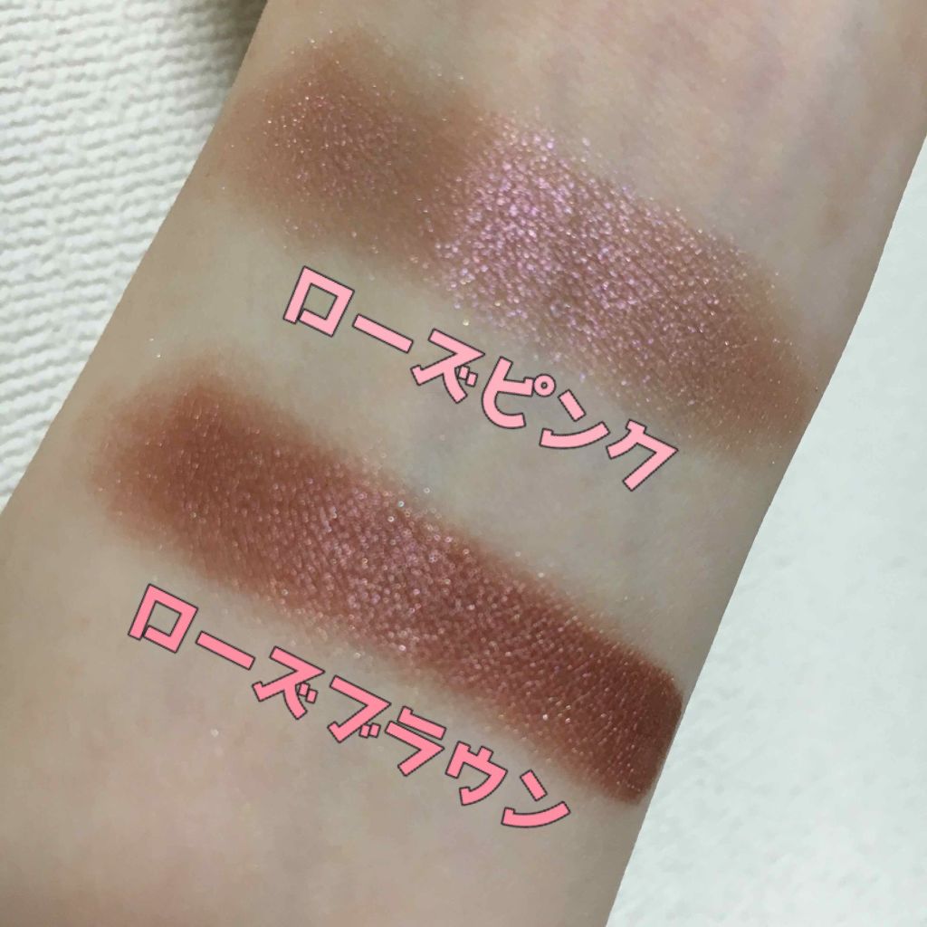 UR GLAM POWDER EYESHADOW/U R GLAM/単色アイシャドウを使ったクチコミ(2枚目)