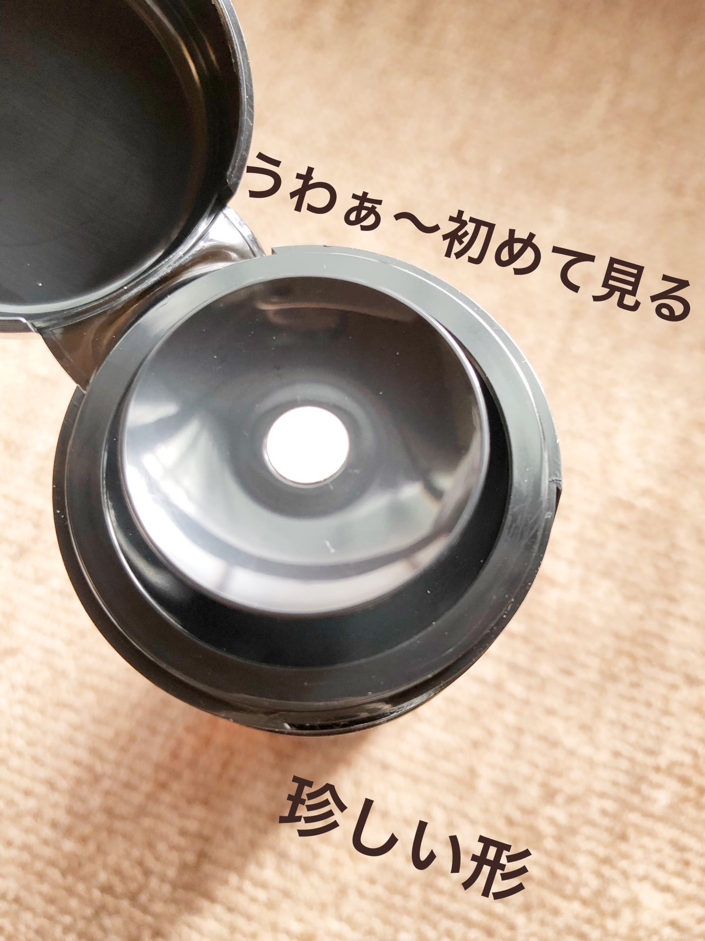 インテンシブ PA セロム ローション/エステダム/化粧水を使ったクチコミ(8枚目)