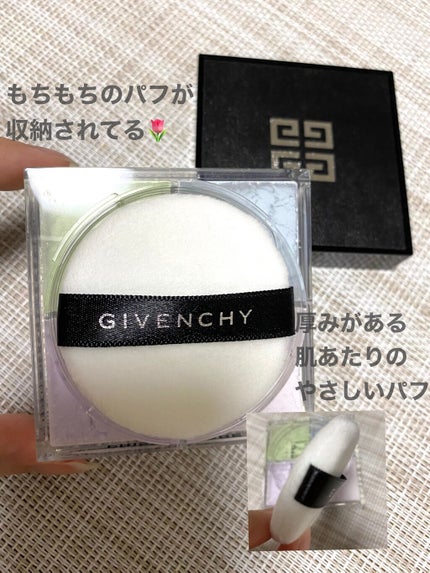 プリズム・リーブル/GIVENCHY/ルースパウダーを使ったクチコミ(4枚目)