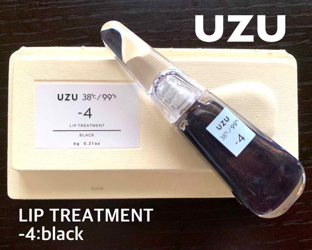 38°C / 99°F リップトリートメント (リップ美容液)/UZU BY FLOWFUSHI/リップケアを使ったクチコミ(1枚目)