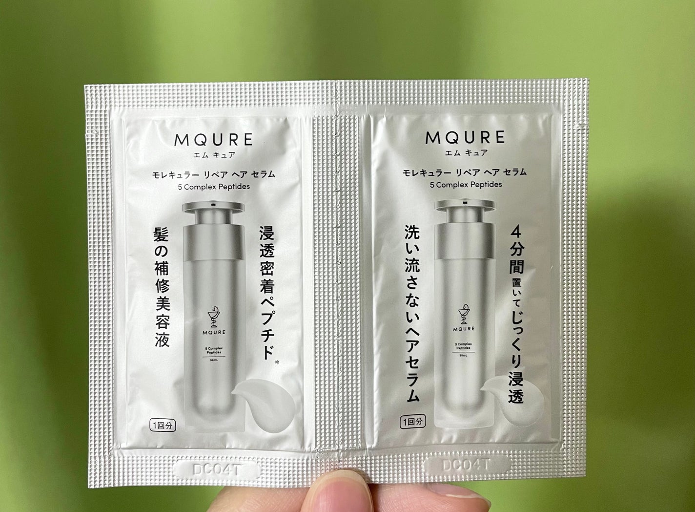 kurokamiスカルプ/haru/市販シャンプーを使ったクチコミ(7枚目)