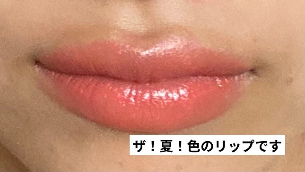 ラブ ミー リップスティック /M・A・C/口紅を使ったクチコミ(4枚目)