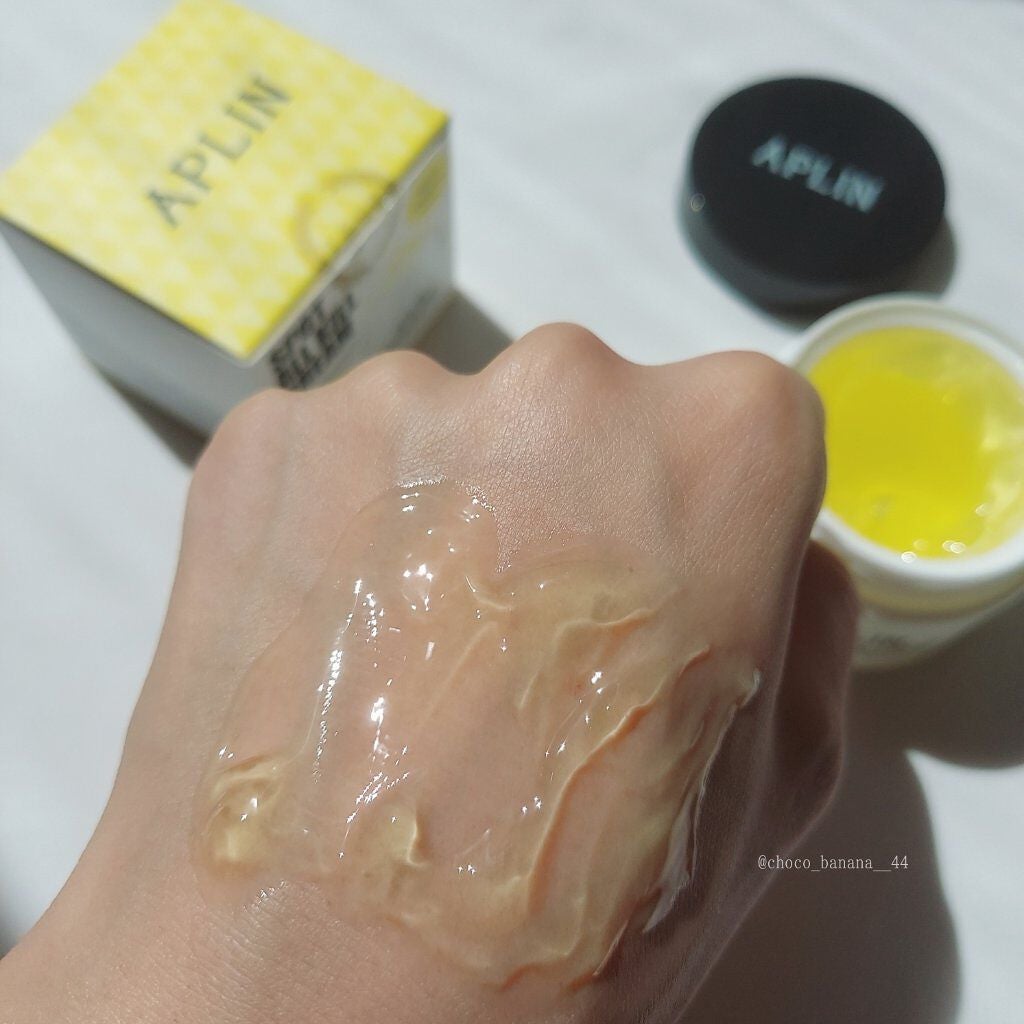 オールキルクリーム/APLIN/フェイスクリームを使ったクチコミ(7枚目)