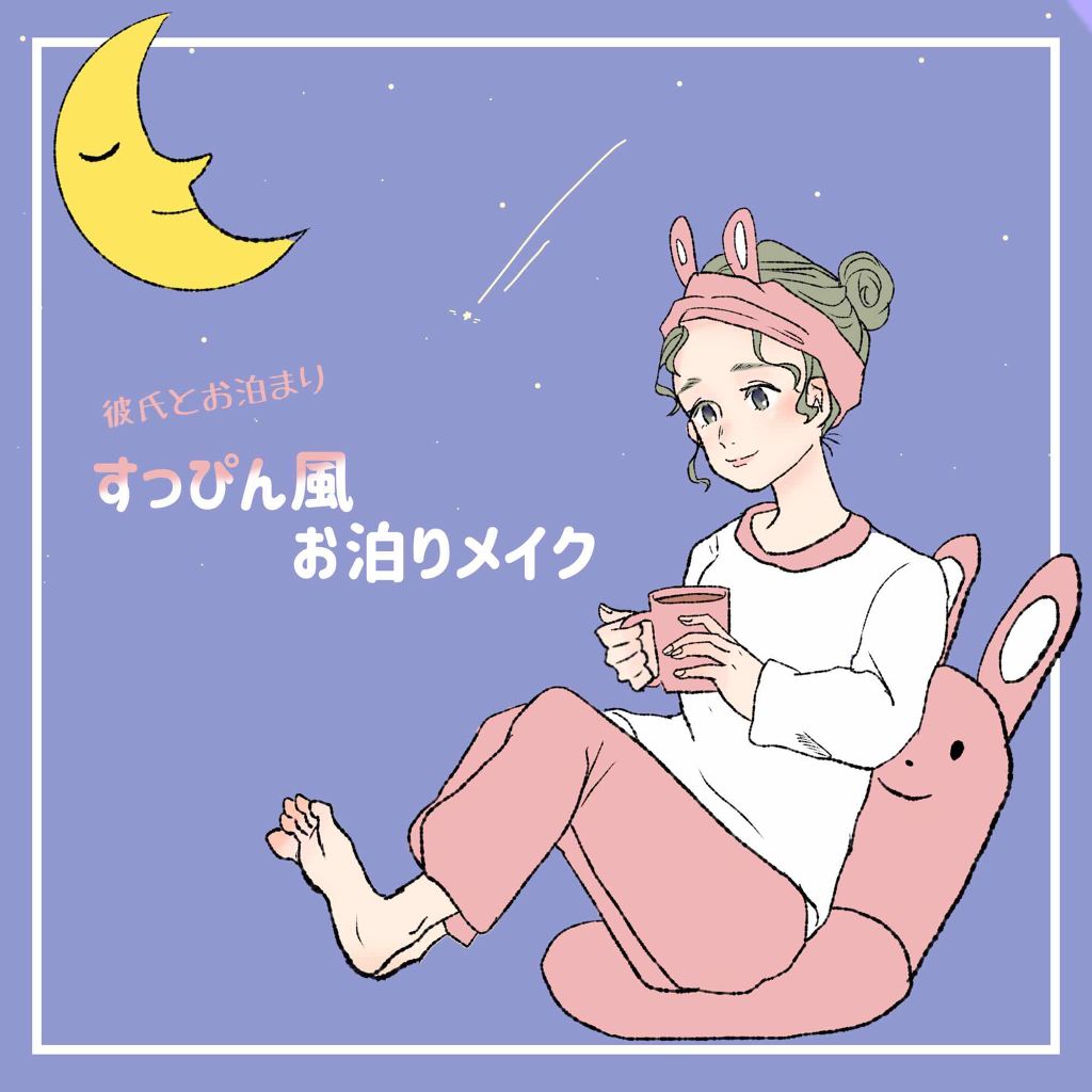 シルクタッチチーク/CEZANNE/パウダーチークを使ったクチコミ(1枚目)