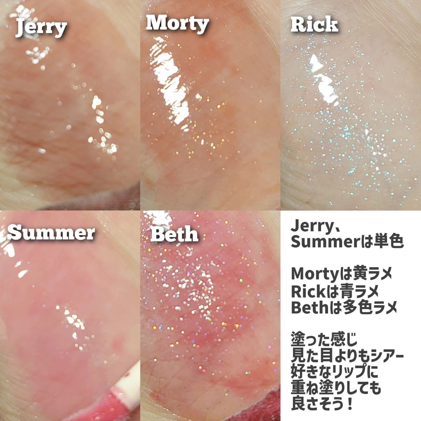 SHEGLAM x Rick and Morty Mr. Meeseeks Beauty Sponge/SHEGLAM/パフ・スポンジを使ったクチコミ(3枚目)