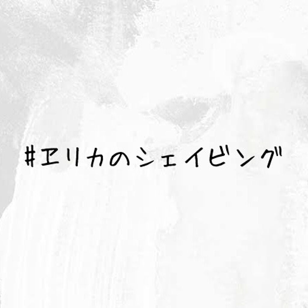 ææ¢šè±ð· on LIPS ã#ã±ãªã«ã®æŽççš#ã±ãªã«ã®ã·ã§ã€ãã³ã°ðâçŸåšäœ¿çšäžáµÌððâ..ãïŒ1æç®ïŒ