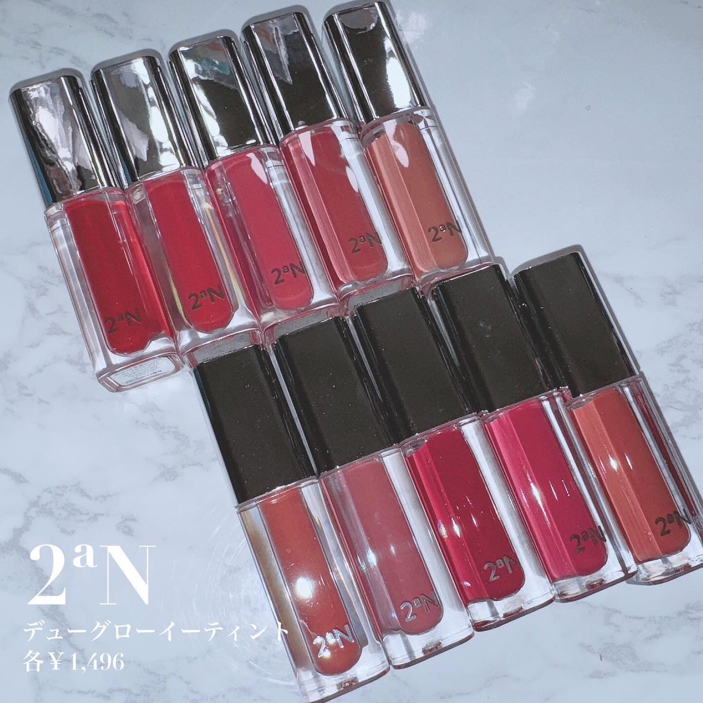 デューグローイーティント/2aN/リップティントを使ったクチコミ(1枚目)