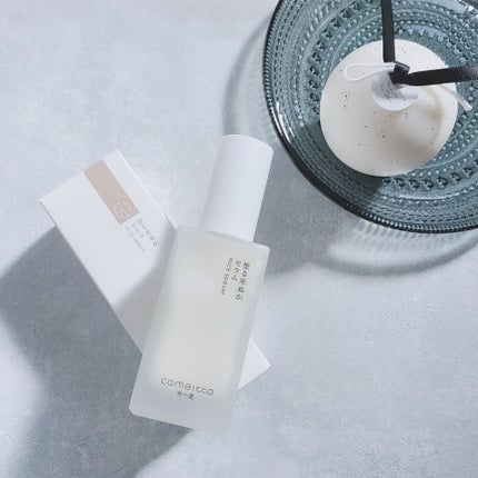 塗る米ぬかセラム/米一途/美容液を使ったクチコミ(3枚目)