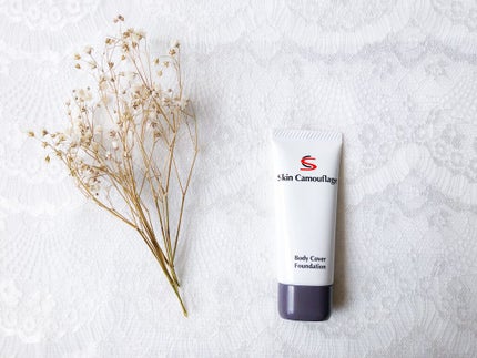 マーシュフィールド SC ボディカバーファンデN/マーシュ・フィールド/クリーム・エマルジョンファンデーションを使ったクチコミ(1枚目)