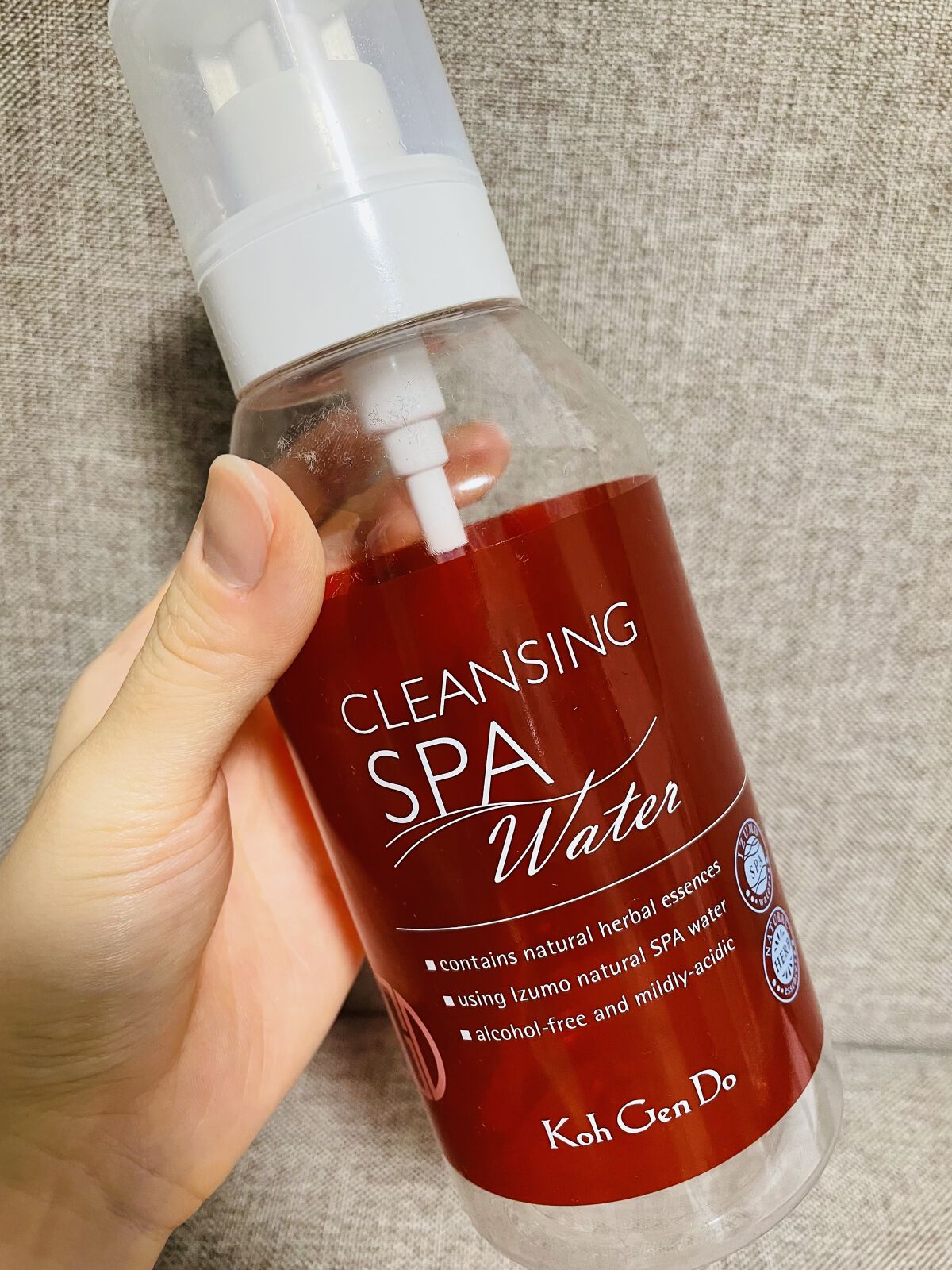クレンジングウォーター/Koh Gen Do/クレンジングウォーターを使ったクチコミ（1枚目）