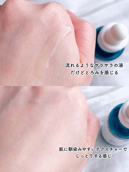 ãšãã¡ã¯ã© ããŒã«ã±ã¢ ã»ã©ã /ã© ããã·ã¥ ããŒ/çŸå®¹æ¶²ã䜿ã£ãã¯ãã³ãïŒ4æç®ïŒ