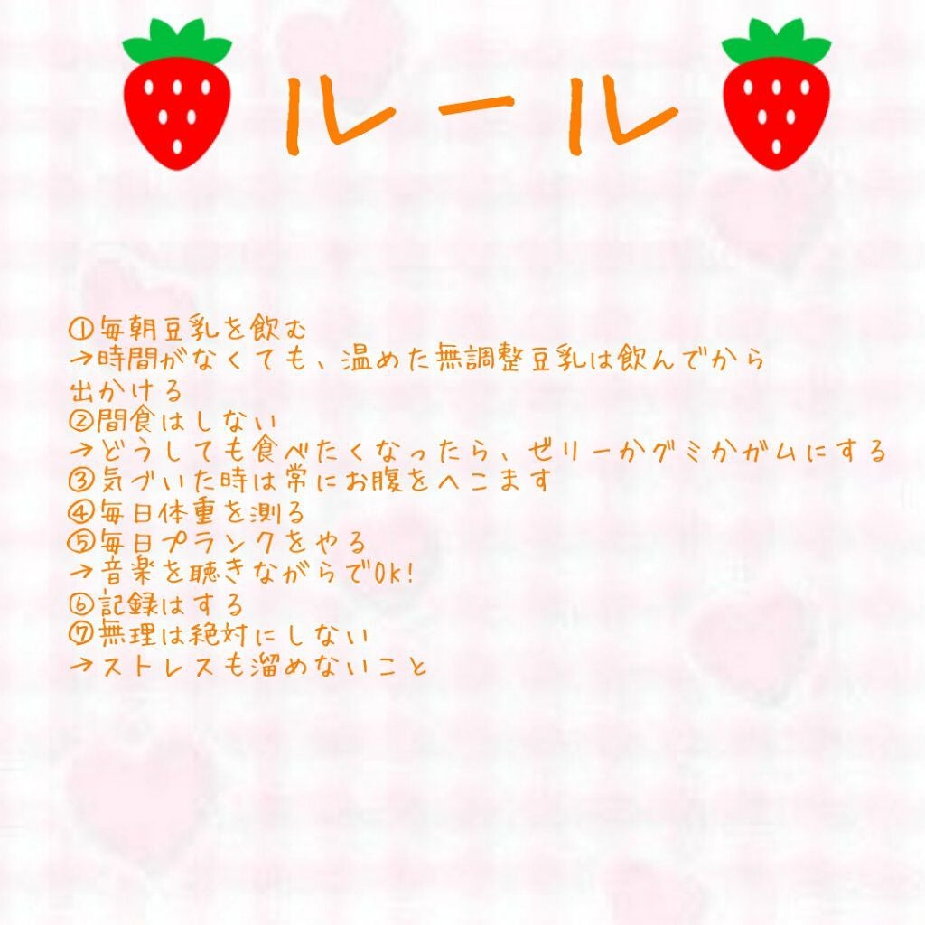 ブルガリアヨーグルトLB81プレーン/明治/ヨーグルトを使ったクチコミ(2枚目)