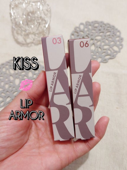 リップアーマー/KiSS/口紅を使ったクチコミ(1枚目)