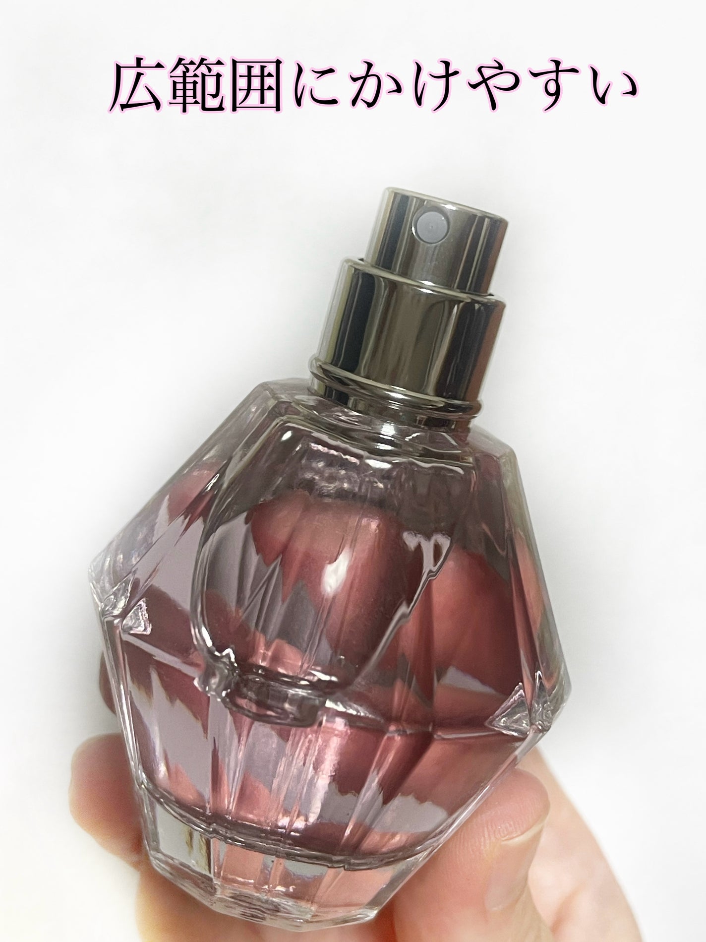 クリスタルブルーム パフュームド ヘアミスト/JILL STUART/ヘアミストを使ったクチコミ(5枚目)