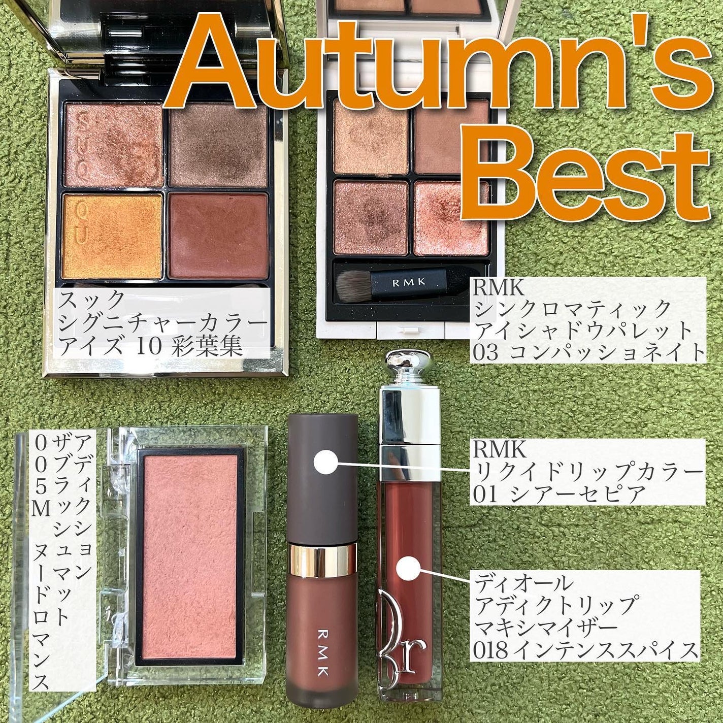 熊澤亜里紗 on LIPS 「<あなたは持ってる?サロンのベスコス🏆>パーソナルカラーを始め..」(6枚目)