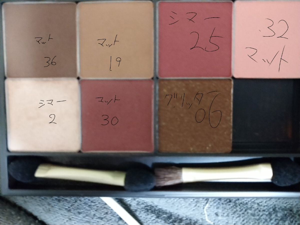 マイアイシャドウ グリッター/innisfree/単色アイシャドウを使ったクチコミ(1枚目)