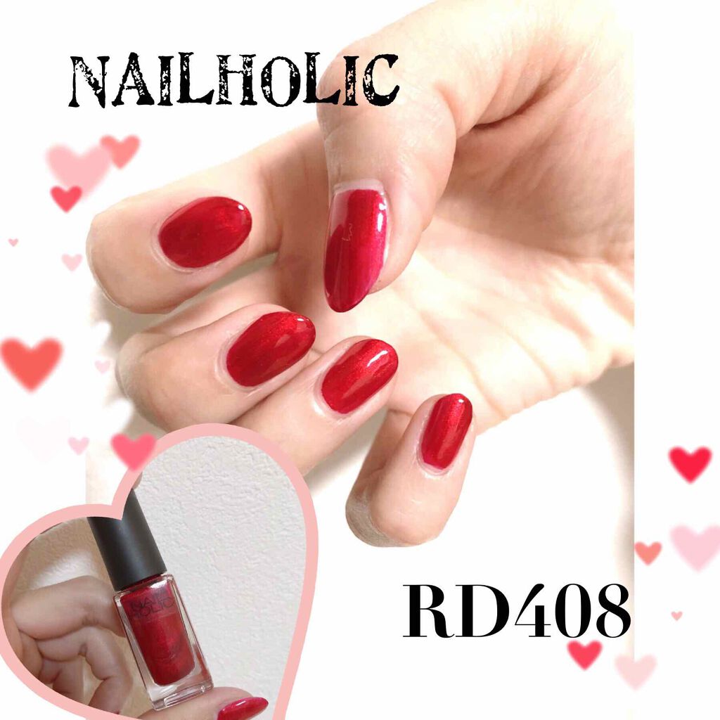 ネイルホリック Ethnic color RD408/ネイルホリック/マニキュアを使ったクチコミ（1枚目）