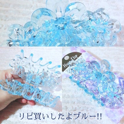 購入品/その他を使ったクチコミ(1枚目)